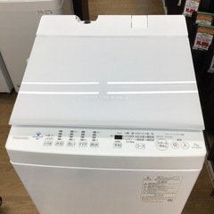 #E-41【ご来店頂ける方限定】TOSHIBAの7、0Kg洗濯機です