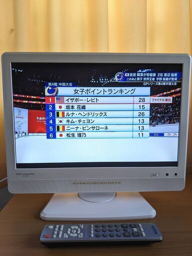 日立リビングサプライ【19インチ液晶テレビ（19L-X500）】中古品