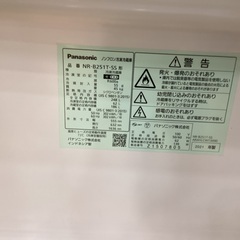 値下げ/1年保証】Panasonicの冷蔵庫入荷しました！！