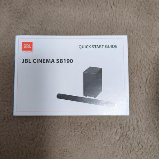 サウンドバー　ＪＢＬ ｃｉｎｅｍａ ＳＢ190