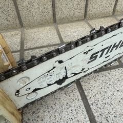 ★引き取り限定★STIHL MS192C 35cmバー