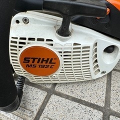 ★引き取り限定★STIHL MS192C 35cmバー