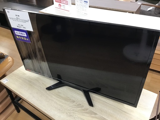 【トレファク神戸新長田店】ORIONの32インチ2017年製液晶テレビです！!【取りに来られる方限定】