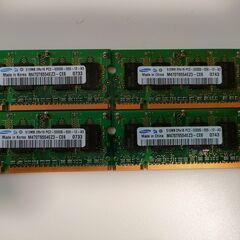 DDR2 SAMSUNG　512GB×4枚