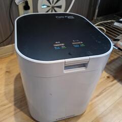 持ち帰り特価冷蔵庫355L 2008年製 夜8時半まで営業中！