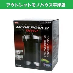 未開封・保管品 GEX ジェックス 外部式フォルター メガパワー 9012 淡水 海水　水槽90～120cm/150-300L アクアリウム 魚 ☆ PayPay(ペイペイ)決済可能 ☆ 札幌市 豊平区 平岸 平岸店-【値下げ】蛭子能収 サイン他　新新撰組八萬道場 額入り