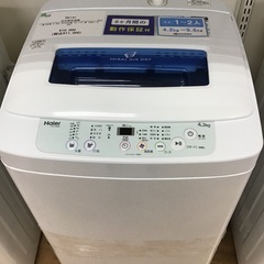 【トレファク神戸新長田 】Haierの洗濯機2018年製です！!...