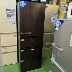 【愛品館八千代店】AQUA　2022年製　4ドア冷蔵庫　AQR-...