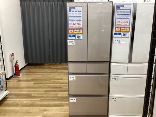 【1年保証】HITACHIの冷蔵庫入荷しました！！