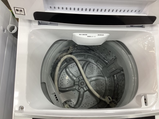 トレファク イオンモール常滑店】HITACHIのドラム式洗濯乾燥機 2022年