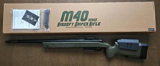 ガスガン VFC M40A5 美品
