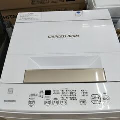 ★ジモティー割有★　TOSHIBA　4.5K洗濯機  AW-45...