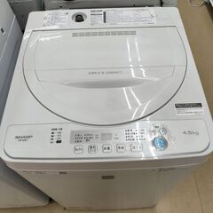 ★ジモティー割有★　SHARP　4.5K洗濯機　ES-G4E7　...