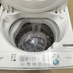 ☆ジモティー割有☆ SHARP 4.5K洗濯機 ES-G4E7 2020年製 IK-