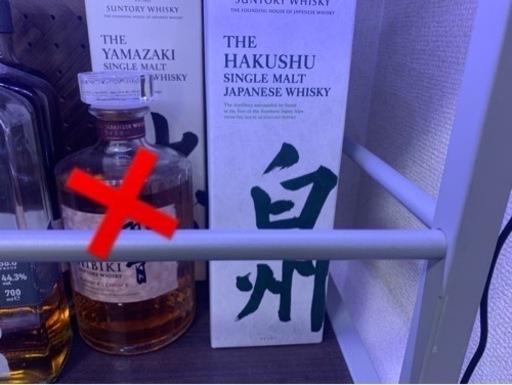 箱入り白州  決まりました
