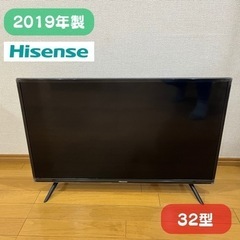 【美品】2019年製ハイセンス 32型液晶テレビ