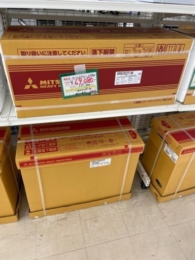 ★727 MITSUBISHI 三菱 ルームエアコン 新品未使用 2.5kw SRK2523T-W 【リサイクルマート鹿児島宇宿店】