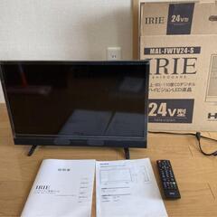 IRIE ハイビジョン液晶テレビ　24V型　FFF-TV2K43...