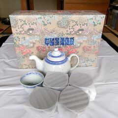 中国 景徳鎮「萬壽無疆」蓋付き スープ鉢　シュガーポット　大鉢 茶釜 中国 景徳鎮「萬壽無疆」蓋付き スープ鉢シュガーポット大鉢 茶釜