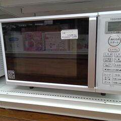 ★ジモティ割あり★ TOSHIBA オーブンレンジ  22年製 動作確認／クリーニング済み MT1237