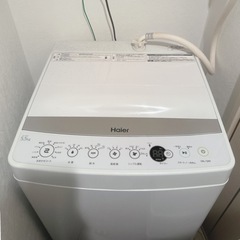 【5/31まで】中古　洗濯機