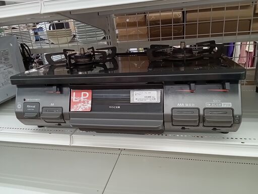 ★ジモティ割あり★ Rinnai ガステーブル LPガス 19年製 動作確認／クリーニング済み MT1239