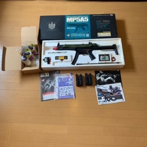 【当時物】マルイ電動マシンガンBB弾銃
