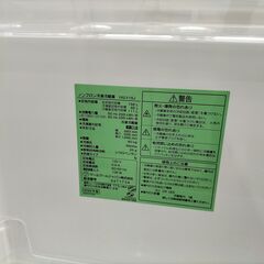 ☆ジモティー割有☆ YAMADA 2ドア冷蔵庫 YRZ-F15J 2022年製 IK-566