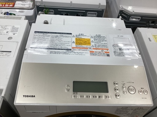【6か月保証】TOSHIBAのドラム式洗濯乾燥機入荷しました！！