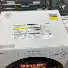 【1年保証】SHARPのドラム式洗濯乾燥機入荷しました！！