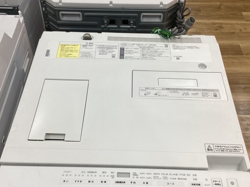 【トレファクイオンタウン上里店】Panasonicのドラム式洗濯乾燥機入荷しました！！