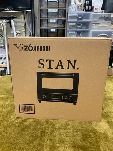 【愛品館江戸川店】開封済み未使用品 象印 　STAN. EQ-FA22 オーブントースター　2024年製　ID：133-050807-007