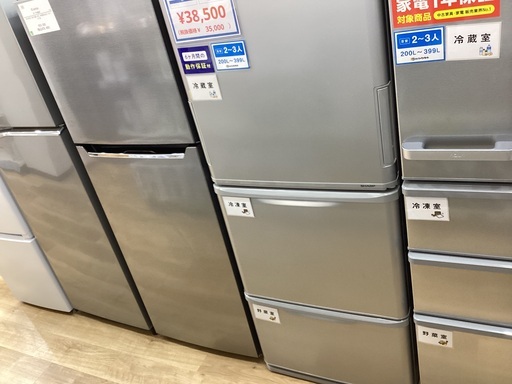 【6か月保証】SHARPの冷蔵庫入荷しました！！