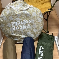 アウトドア用品セット　まとめ売り