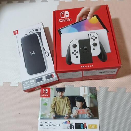 Switch　有機EL本体一式、ケース
