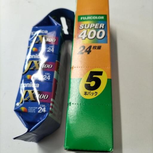 コレクターセット!! FUJICOLOR 35㎜カラーフィルム 24枚撮5本パックと