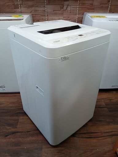 MAXZEN　全自動電気洗濯機　5kg　JW50WP01　2023年式　■買取GO‼　栄和店