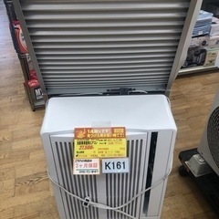 K161★KOIZUMI製★2021年製冷房専用窓用エアコン4～6畳用★3カ月間保証付き★近隣配送可能