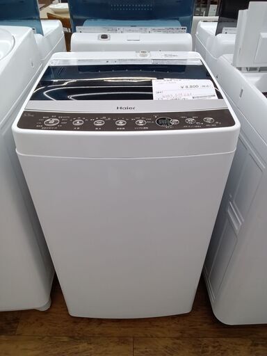 ★ジモティ割あり★ Haier 洗濯機 5.5kg 18年製 動作確認／クリーニング済み MT1249