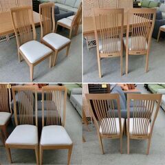 ダイニングセット 4人掛け カンナ T-353 大塚家具製造販売株式会社 タモ材