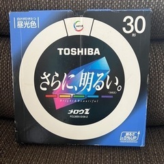 TOSHIBA 30形 蛍光灯 シーリングライト