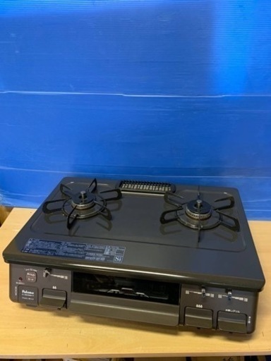 ♦️パロマガスコンロ【2022年製】IC-S806BM-R