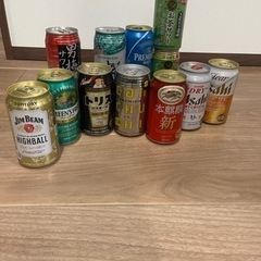 アルコール缶セット