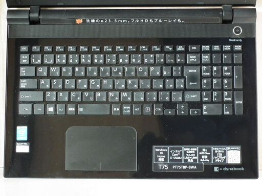 赤色✨ブルーレイ✨CORE-I5✨大容量500G✨HDMI✨テンキ✨メモリ