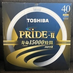 TOSHIBA 40形 蛍光灯 シーリングライト