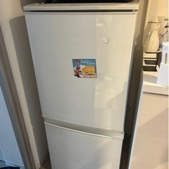 洗濯機冷蔵庫