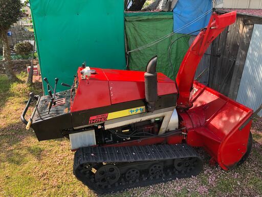 除雪機 YANASE/ヤナセ☆スノースロワー11-17HD