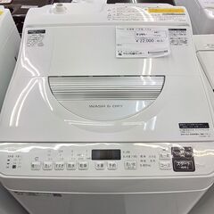 ★ジモティ割あり★ SHARP 洗濯機 5.5Kg 21年製 動...