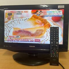 東芝 19インチ HDD内蔵 液晶テレビ 19HE1 2011年...