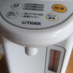 【中古】 タイガー電気ポット